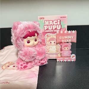 Pink Haci Pupu Gummy Bear Plush Toy